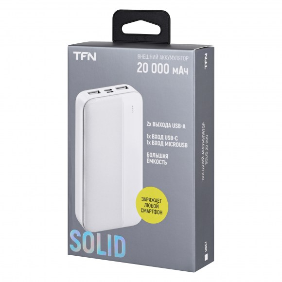 TFN-PB-282-WH_7