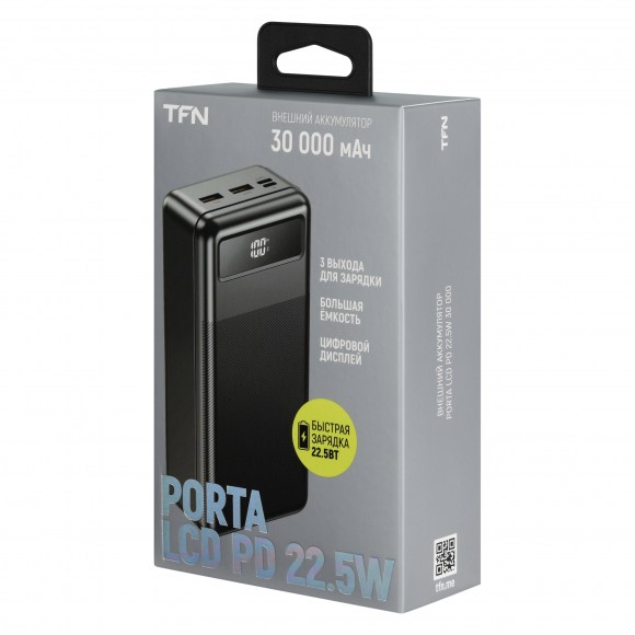 TFN-PB-313-BK_01